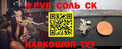 кокс Гусь-Хрустальный
