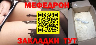 кокс Гусь-Хрустальный