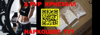spice Гусев