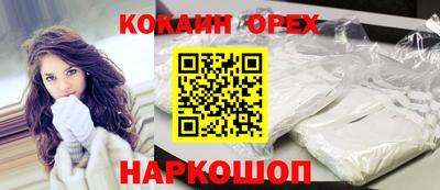 каннабис Гусиноозёрск