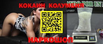 spice Гусев