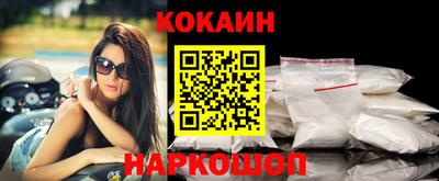 spice Гусев