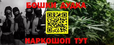 spice Гусев