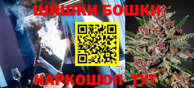 кокс Гусь-Хрустальный