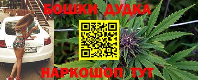 кокс Гусь-Хрустальный