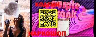 spice Гусев
