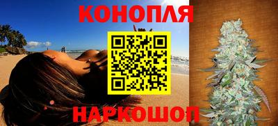 кокс Гусь-Хрустальный