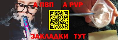 spice Гусев