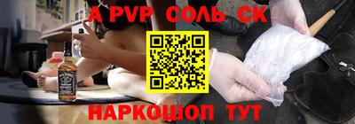 кокс Гусь-Хрустальный
