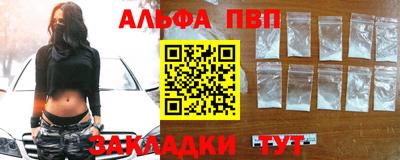 кокс Гусь-Хрустальный