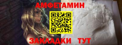 кокс Гусь-Хрустальный