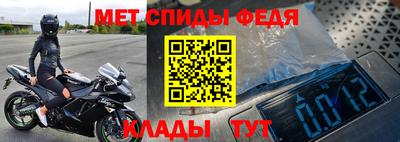 кокс Гусь-Хрустальный