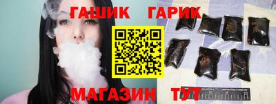 spice Гусев