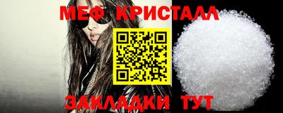 spice Гусев