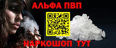 каннабис Гусиноозёрск
