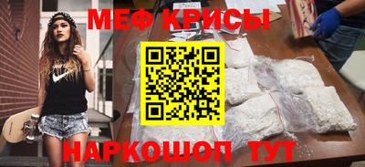 каннабис Гусиноозёрск