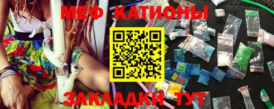 кокс Гусь-Хрустальный