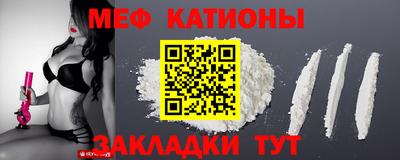 кокс Гусь-Хрустальный