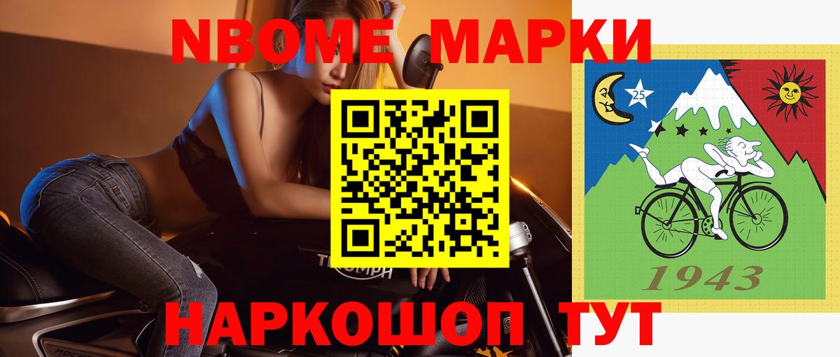 Лсд 25 экстази ecstasy Москва