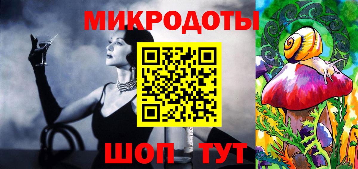 Москва  Галлюциногенные грибы Magic Shrooms  Псилоцибиновые грибы Psilocybine cubensis  Вход с VPN 